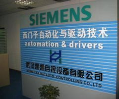 收藏本公司 國內貿易代理服務全解析